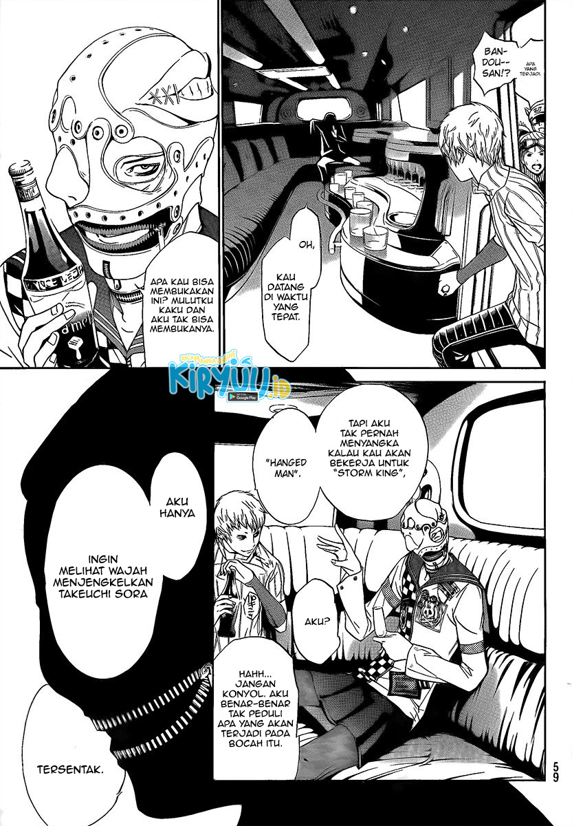 Air Gear Chapter 267 Bahasa Indonesia